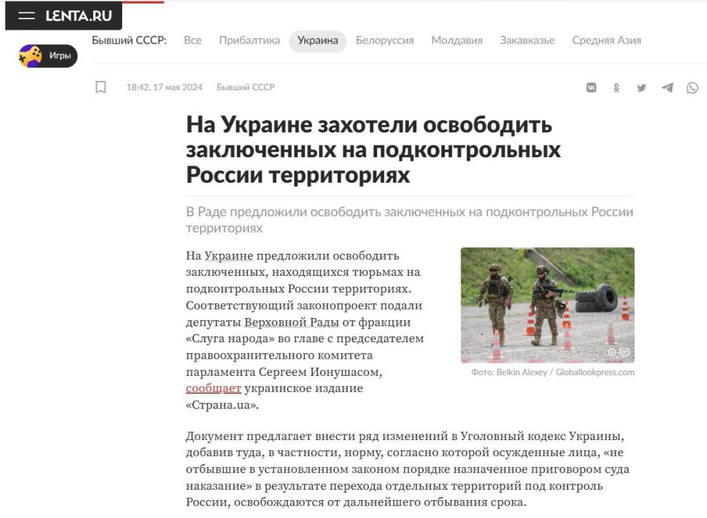 служанка порка